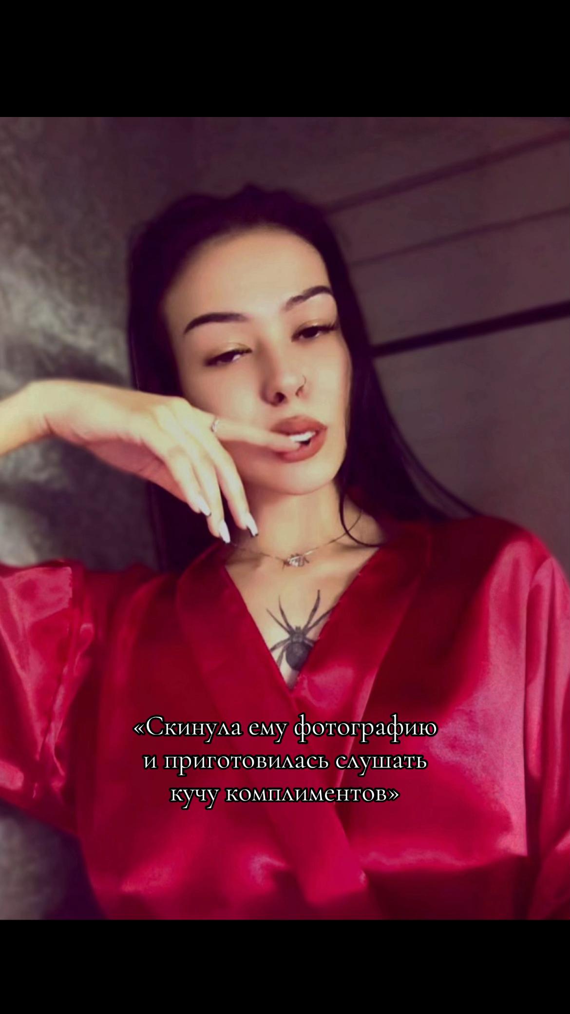 @INSTACOSMOS