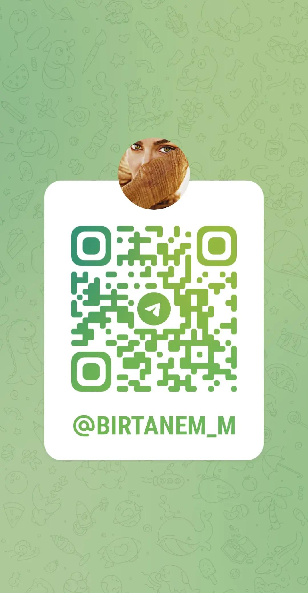 @ТГК:birtanem