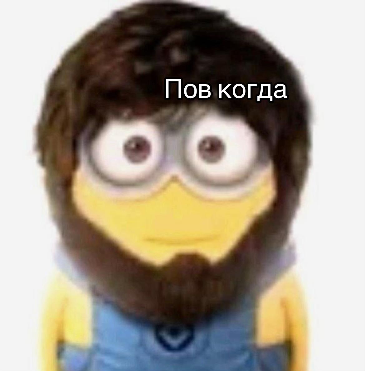 @misfit