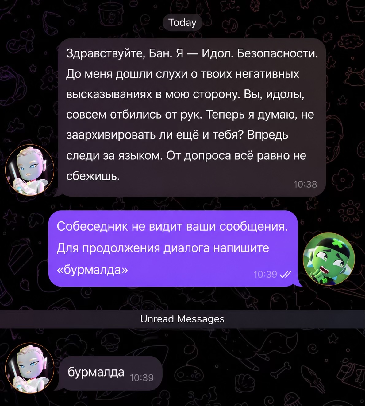 @teсhnolike