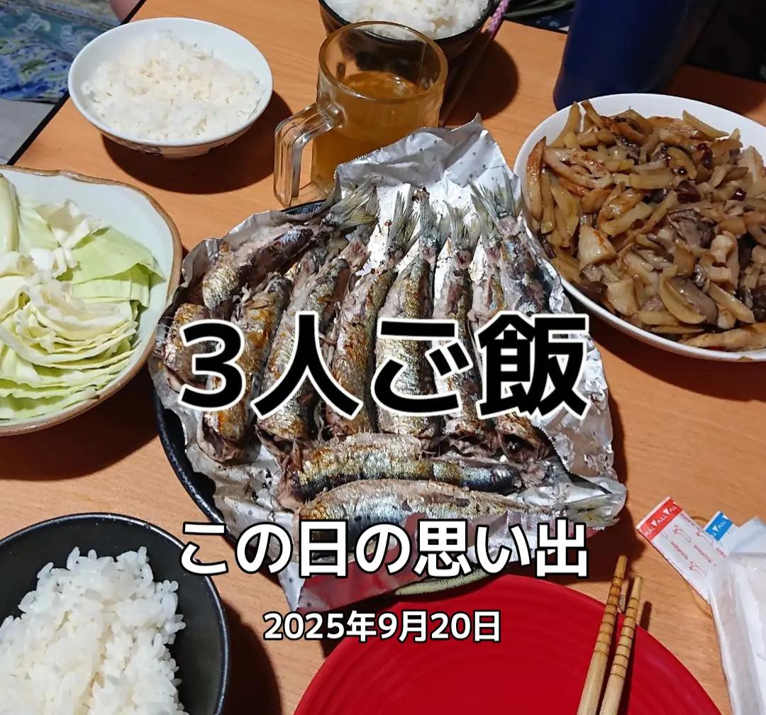 @ババア