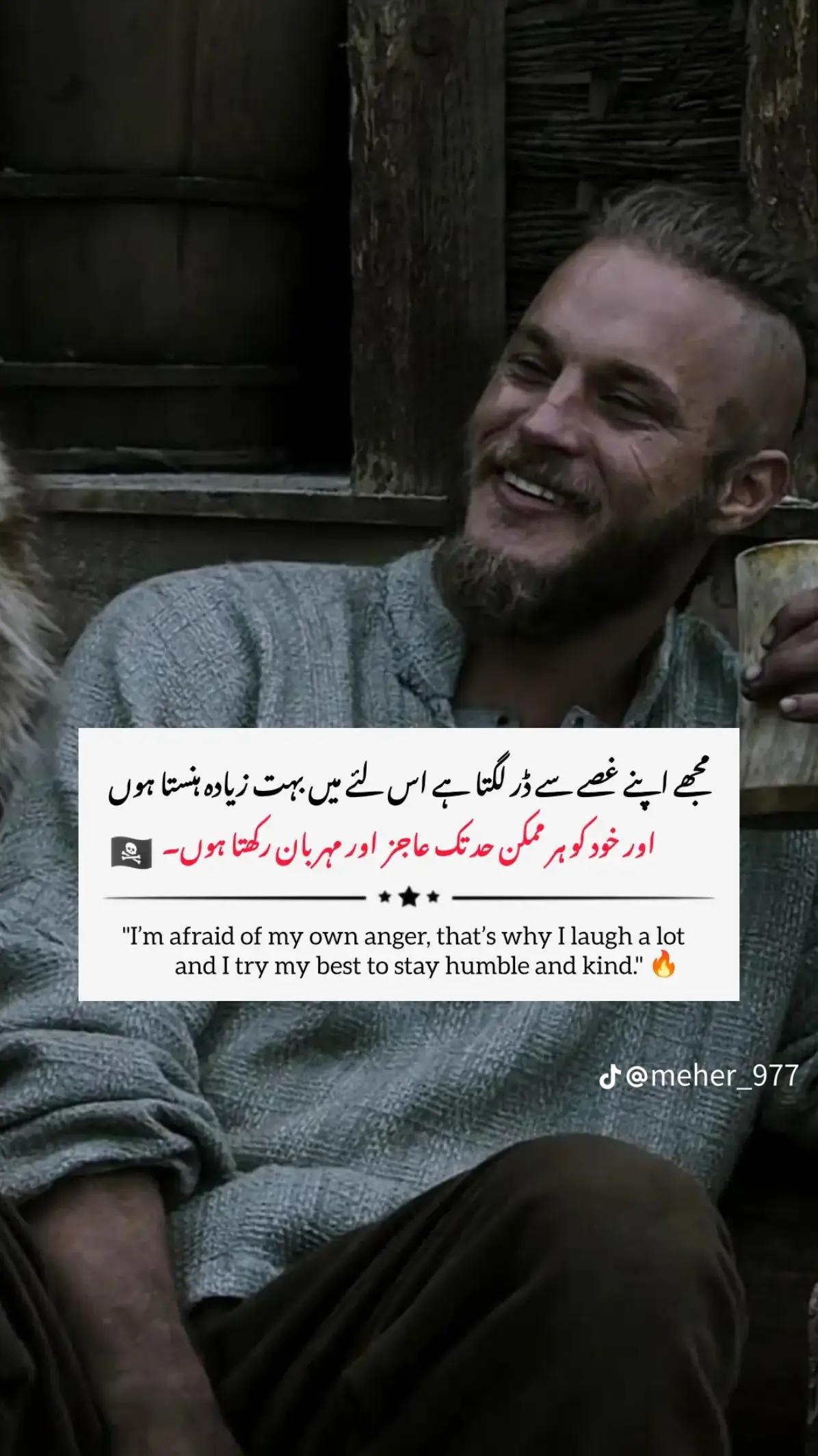 @SHÉHSÁWĀR KHÂÑ❤️