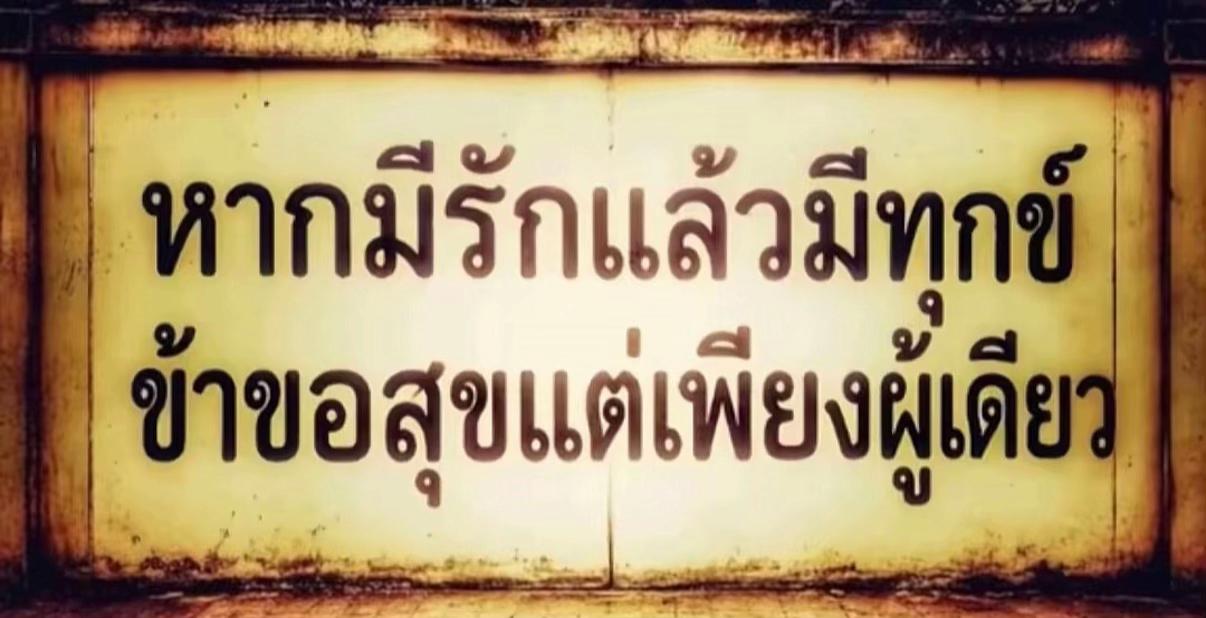 @กะรัตรีวิว