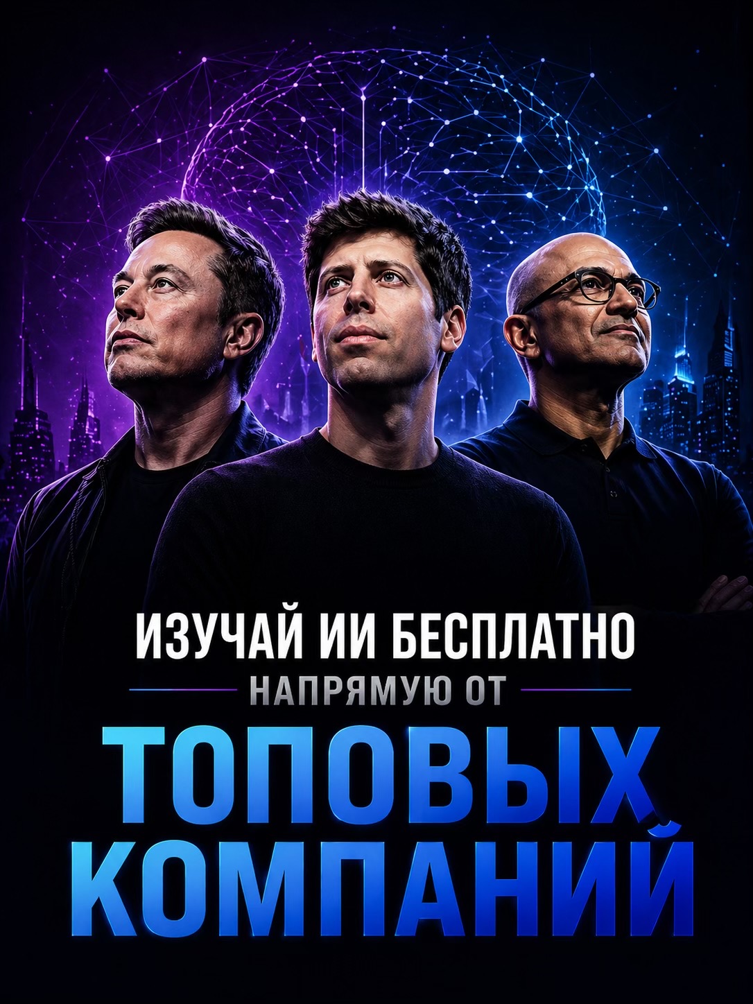 @Кямран Сафаралиев