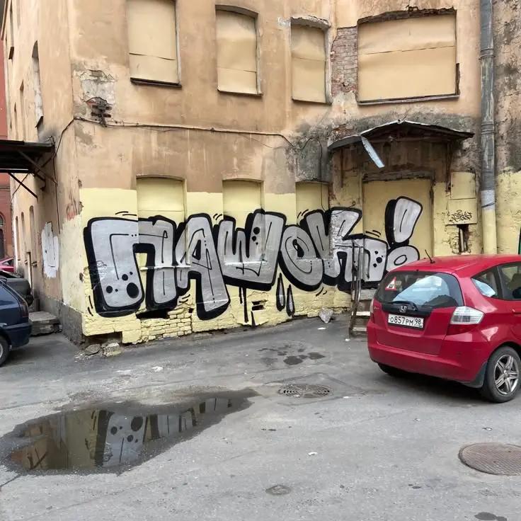 @0_о