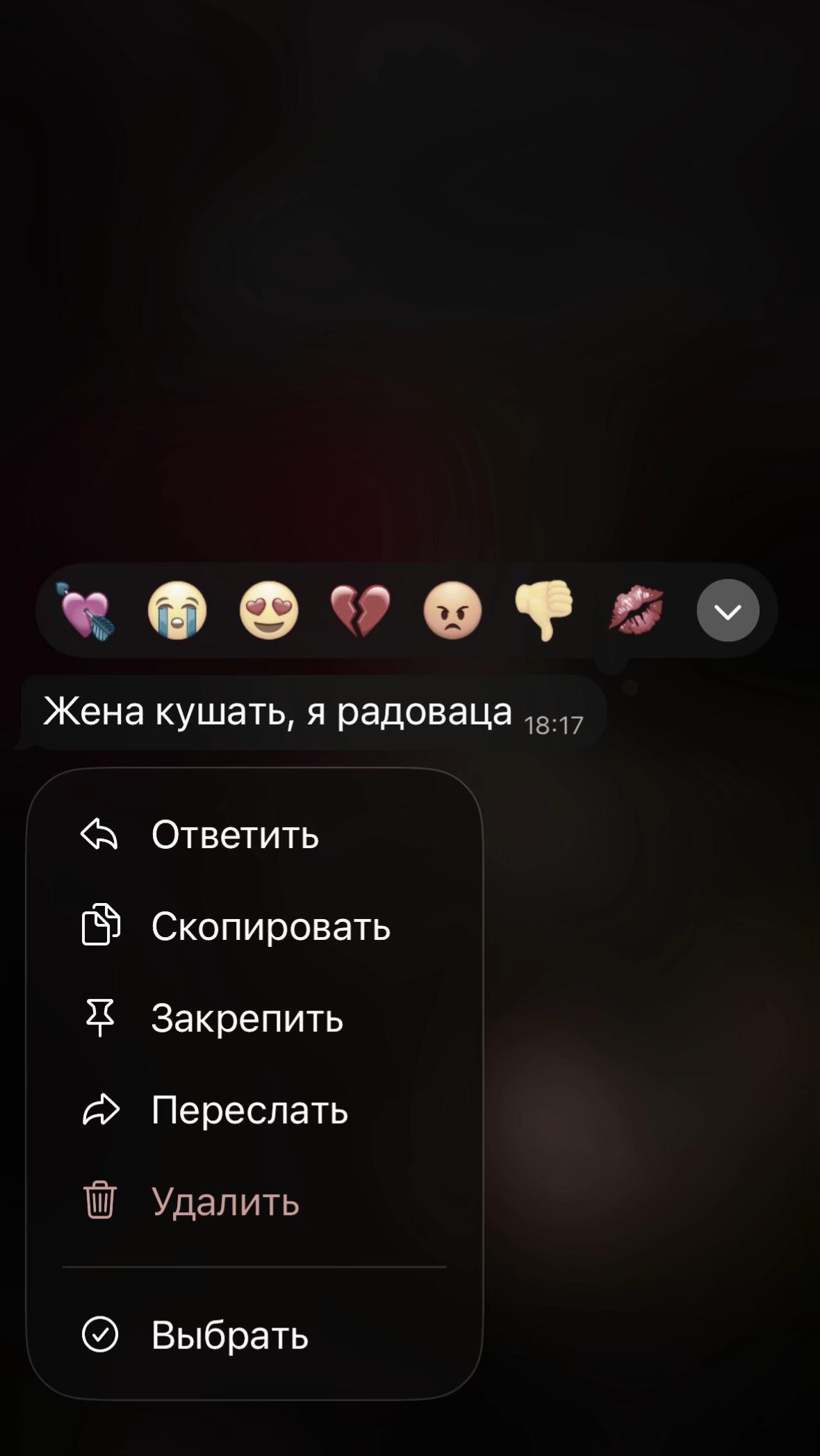 @доми