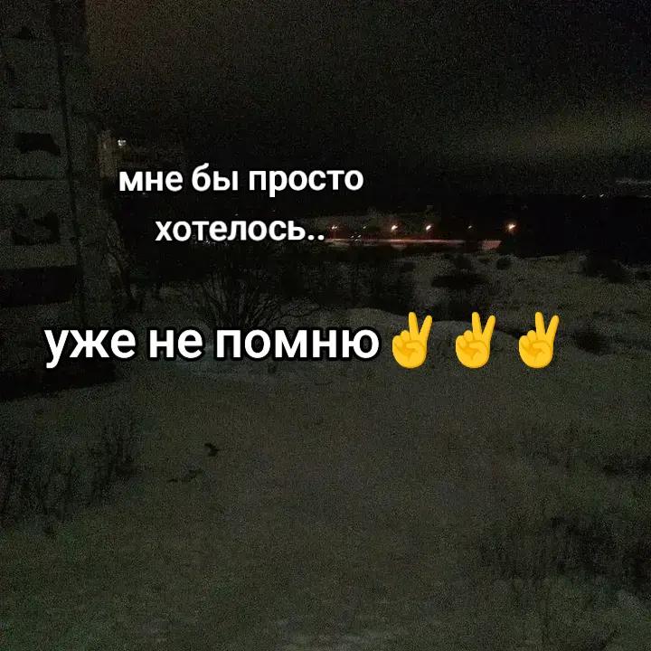 @но!лмо