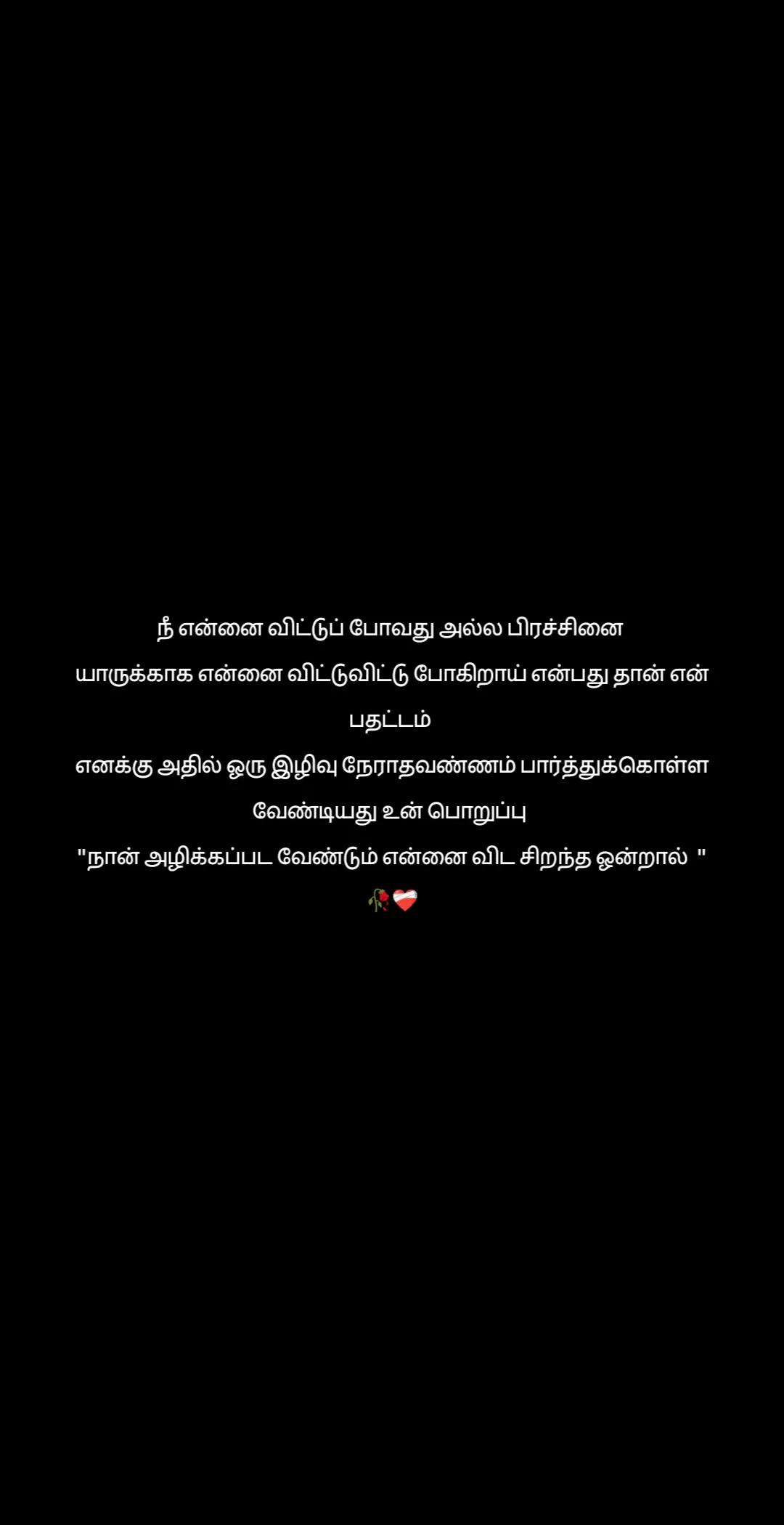 @princess