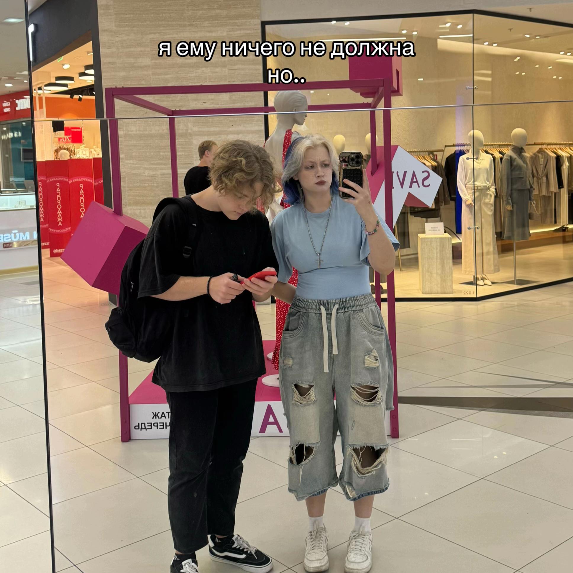 @тгк: внАконл1к