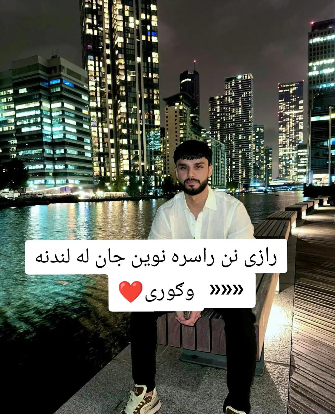 @Rashid khan