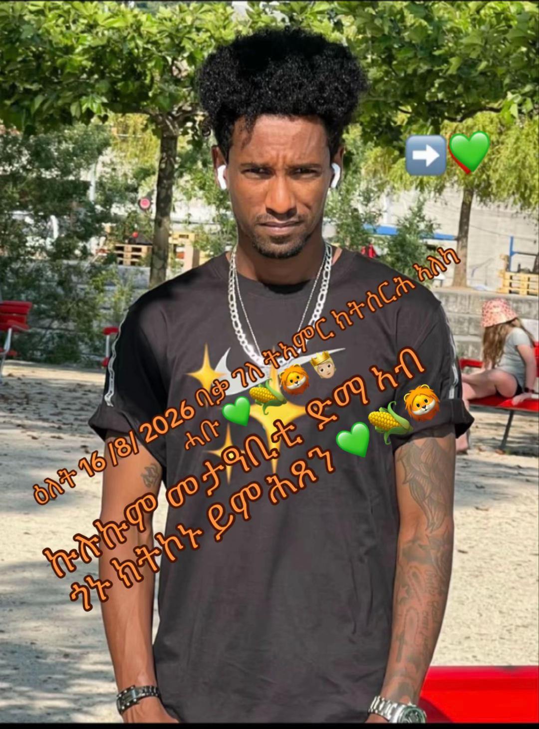@King—biteweded ๐๐ฆ
๐ฆ