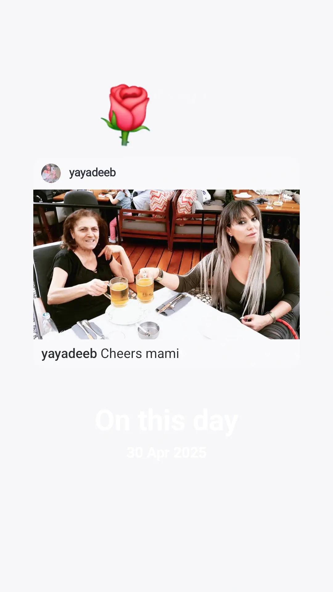 @Y̷ ̷A̷ ̷R̷ ̷A̷