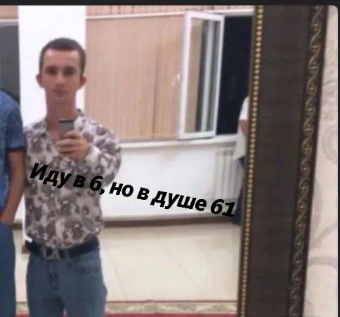 @Tvoy_G1alg1ay_06