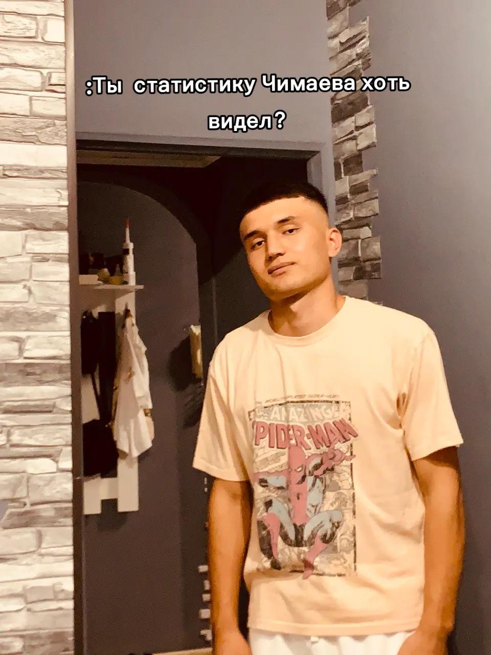 @Руслан ⚡