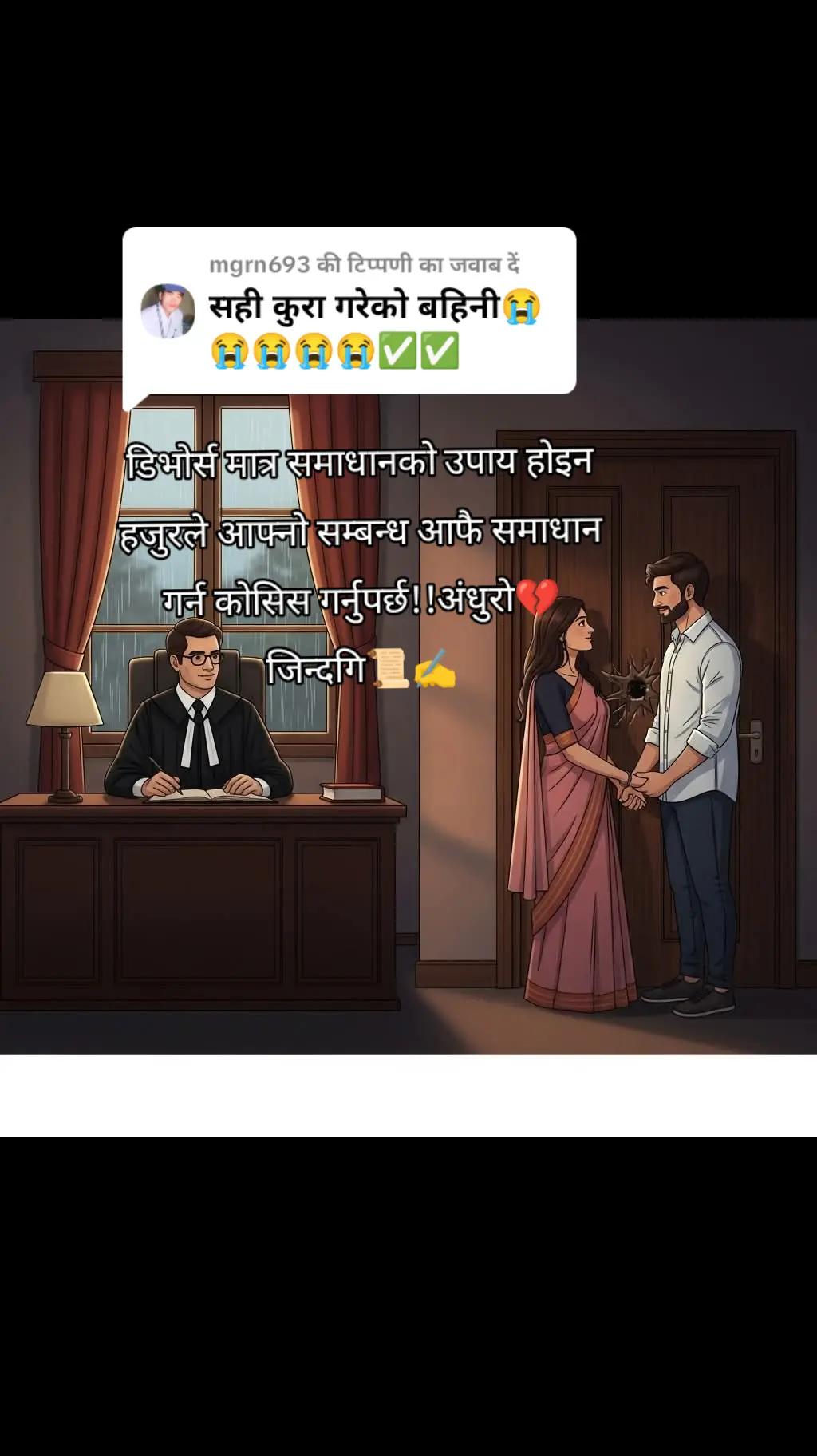 @अंधुराे💔जिन्दगि📜✍️