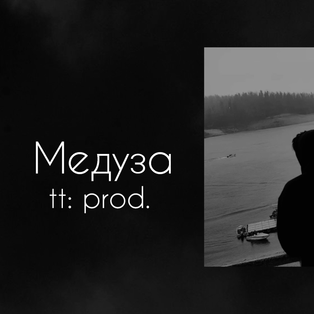 @prod.