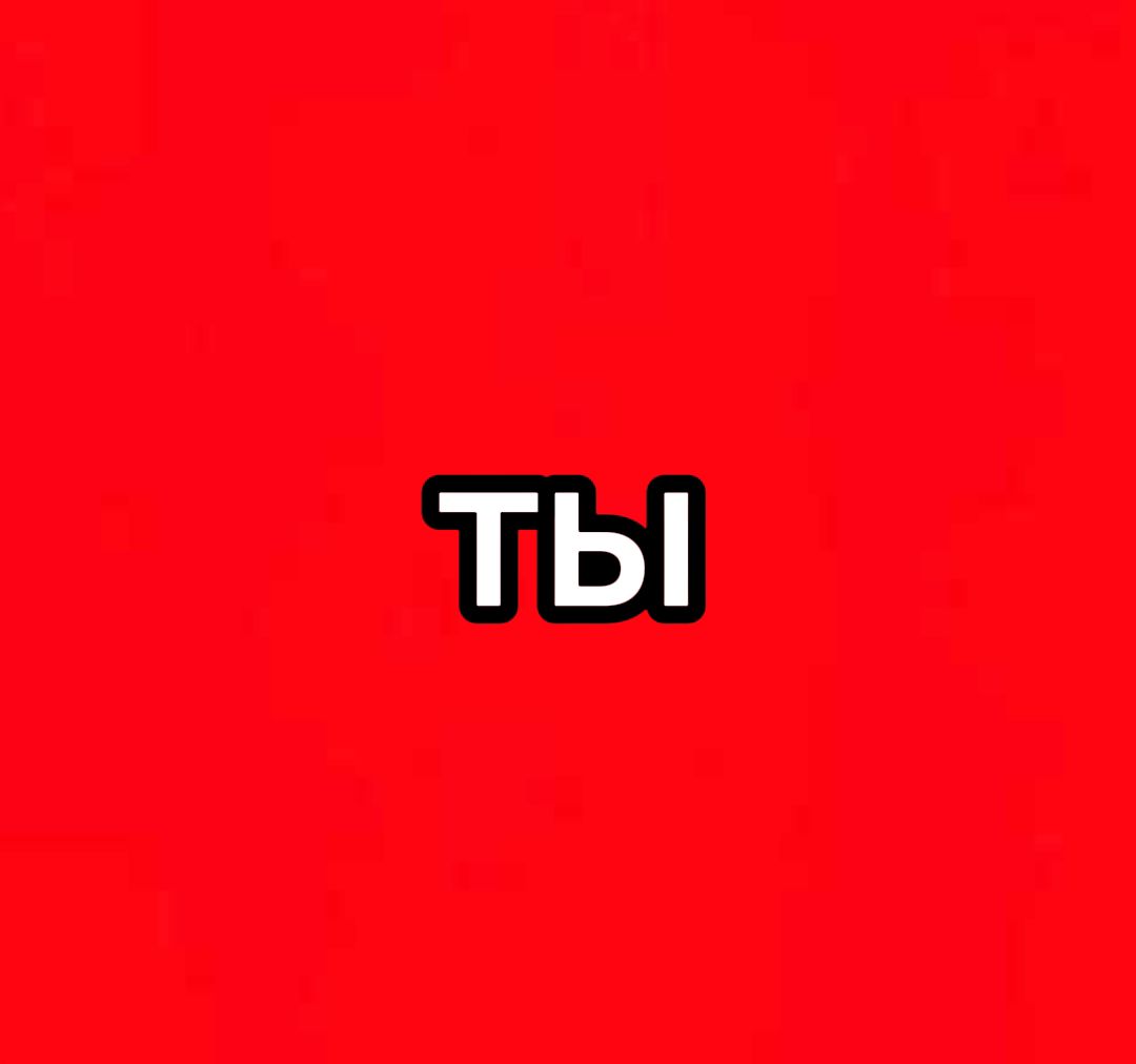 @🌹♡ Facet TOPULA♡🌹