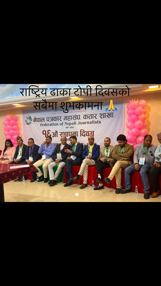 @Saroj