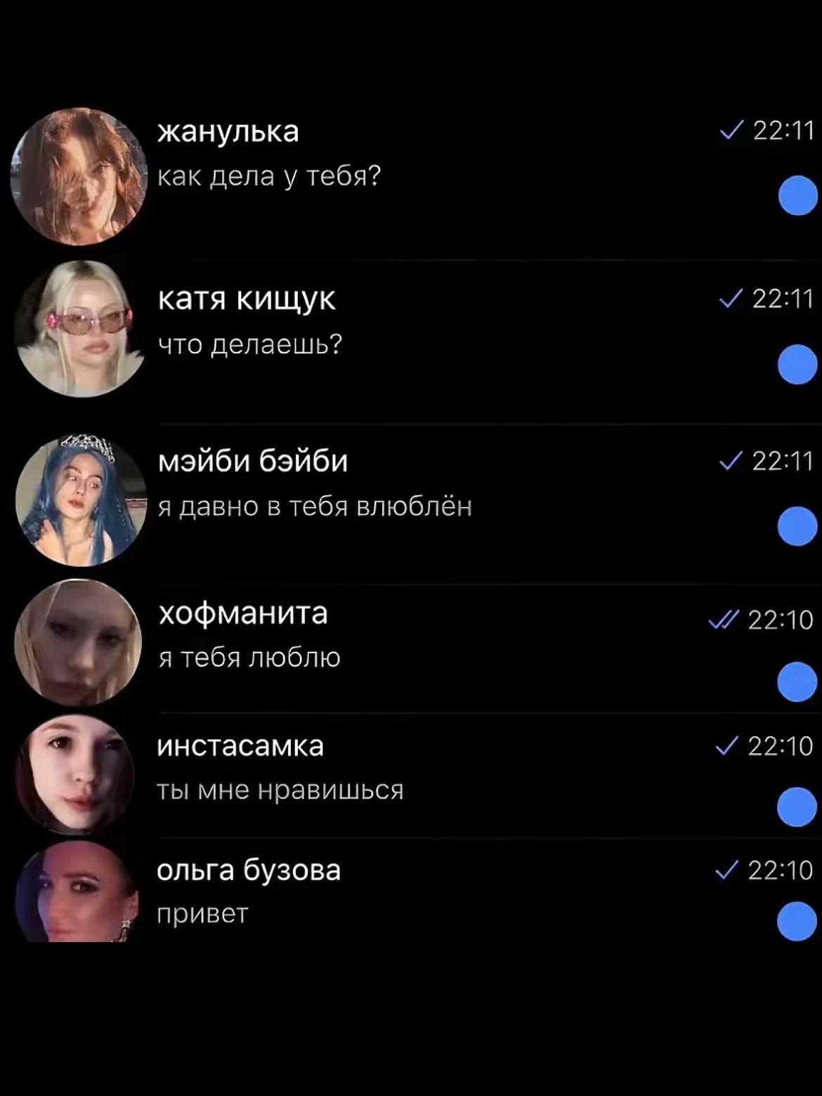 @hofma_nnitka