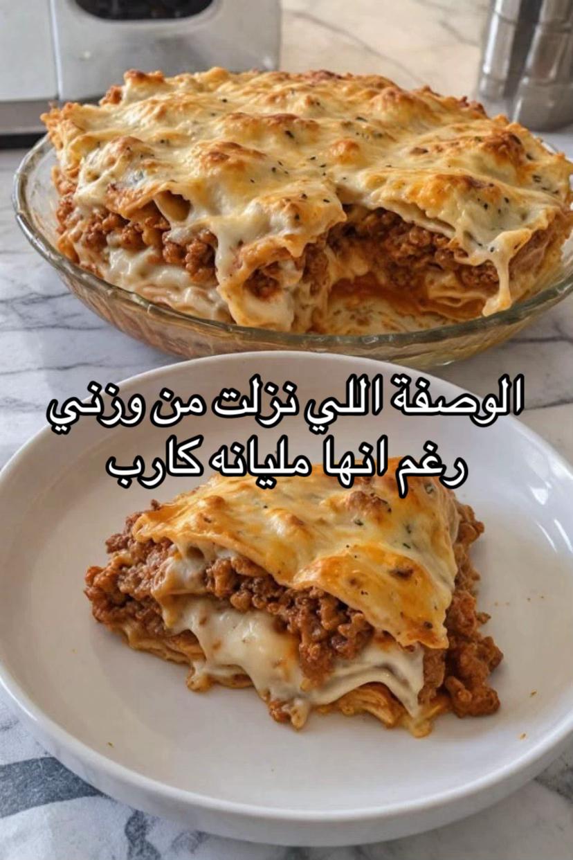 @دايت آريم🧚🏼♀️.