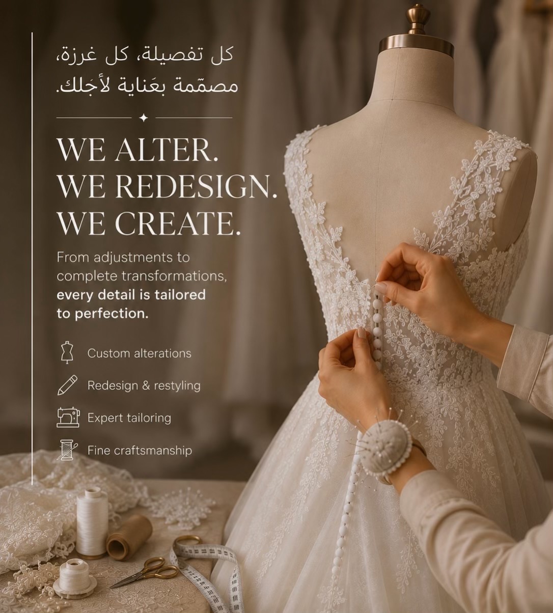 @Nisreen Alsaqqa