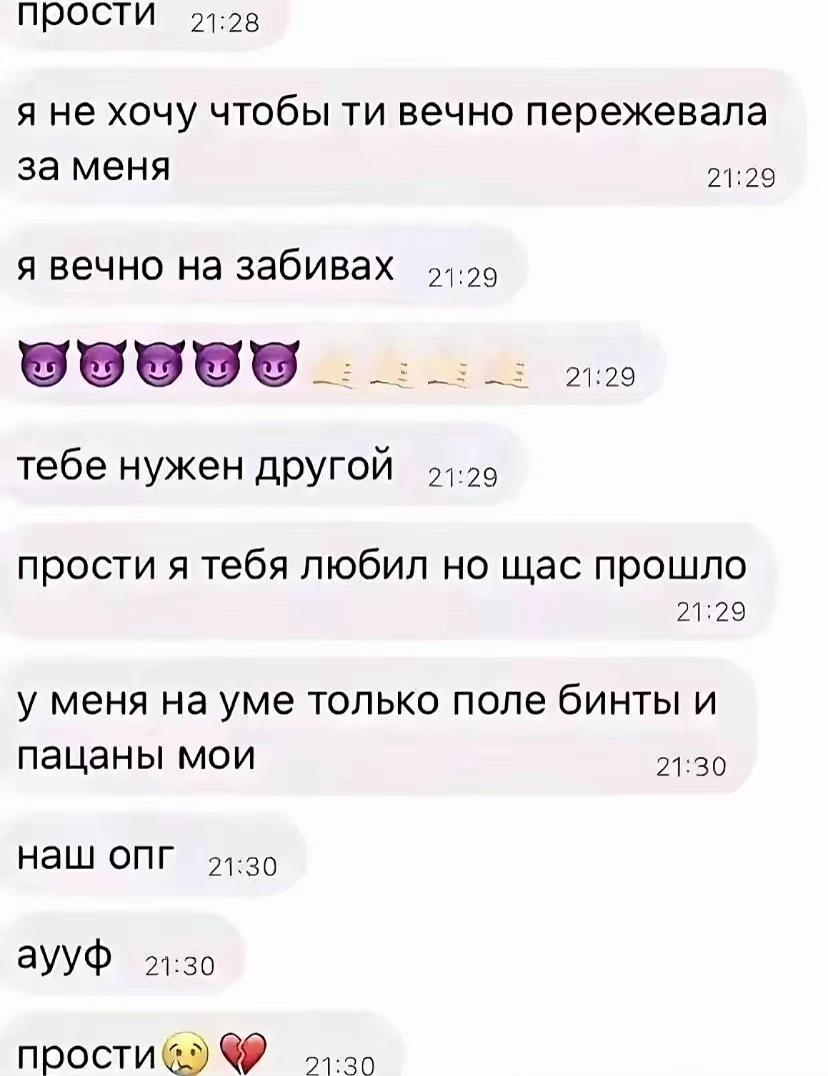 @kilka.tttss