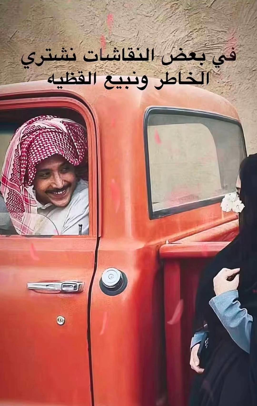 @(﮼صمت ﮼الجرو ح﮼)