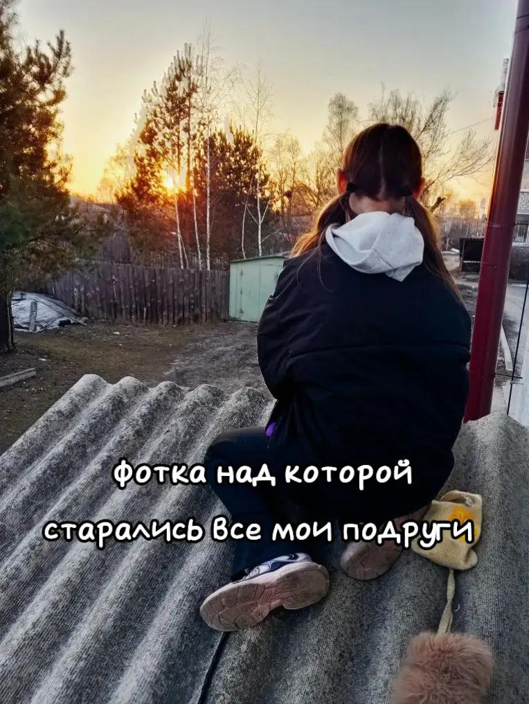 @Verronichka🐆🤍