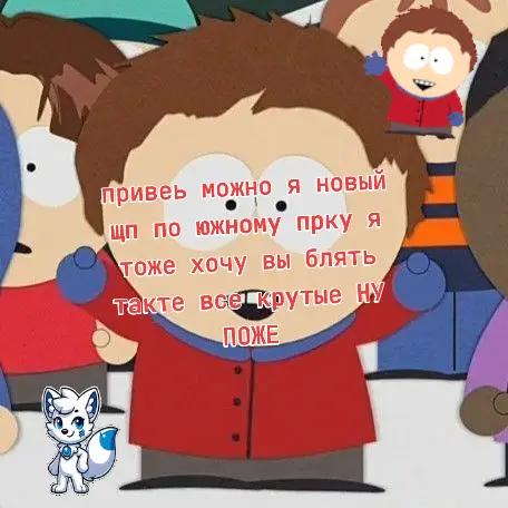 @клаед-минифурри!&iexcl;&iexcl;!!👅🦖