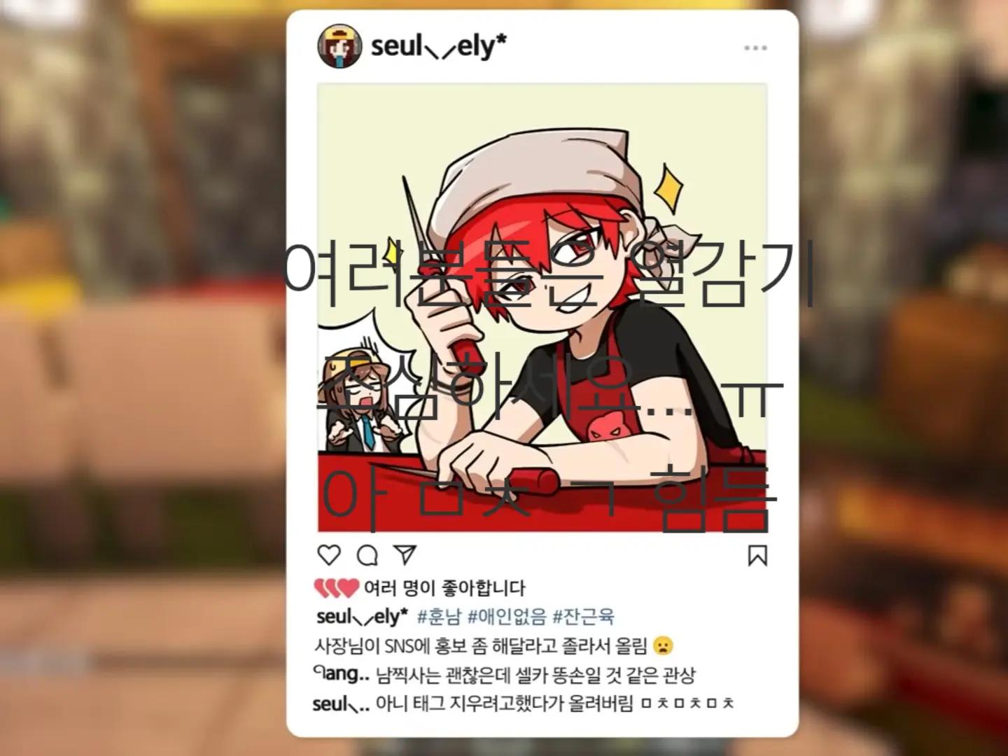@꿈뜰젤리