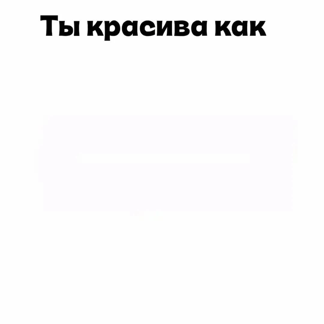 @Editor4ik