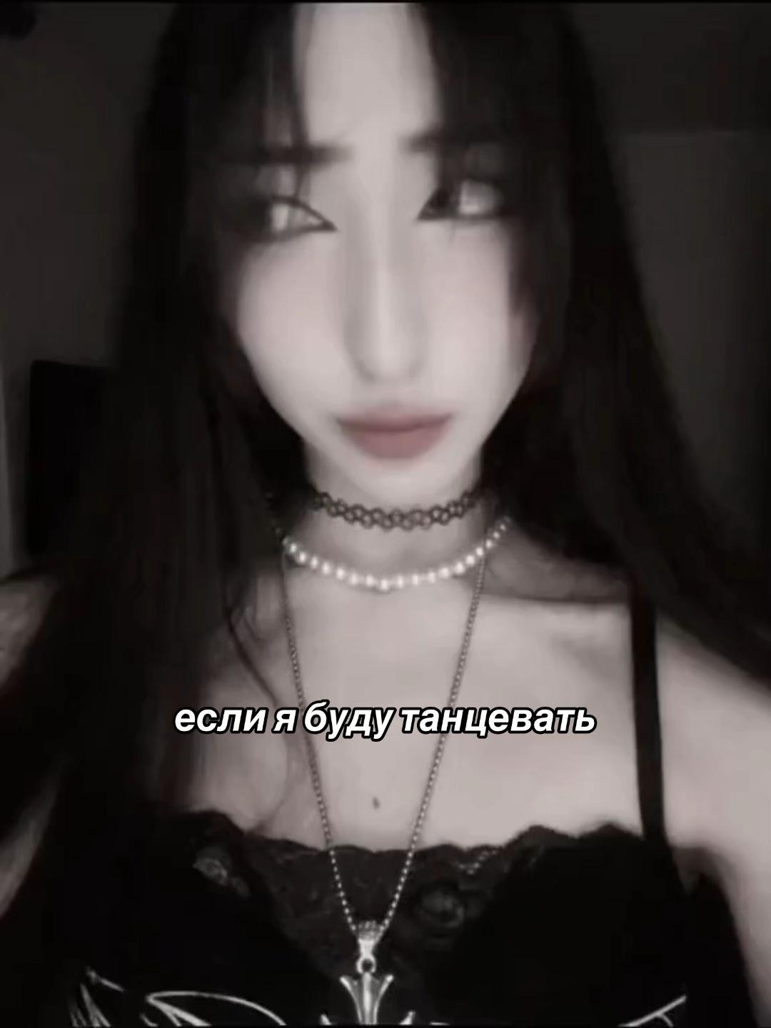 @динь-динь