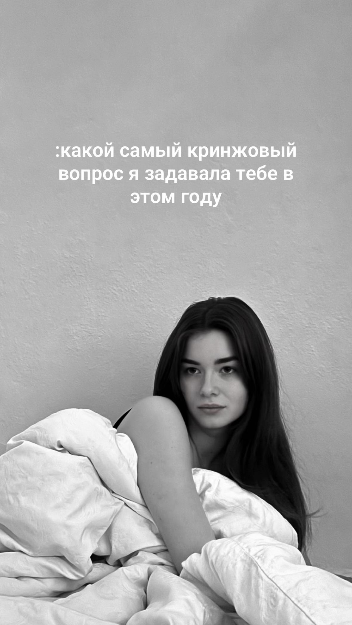 @Anastasia Protsenko