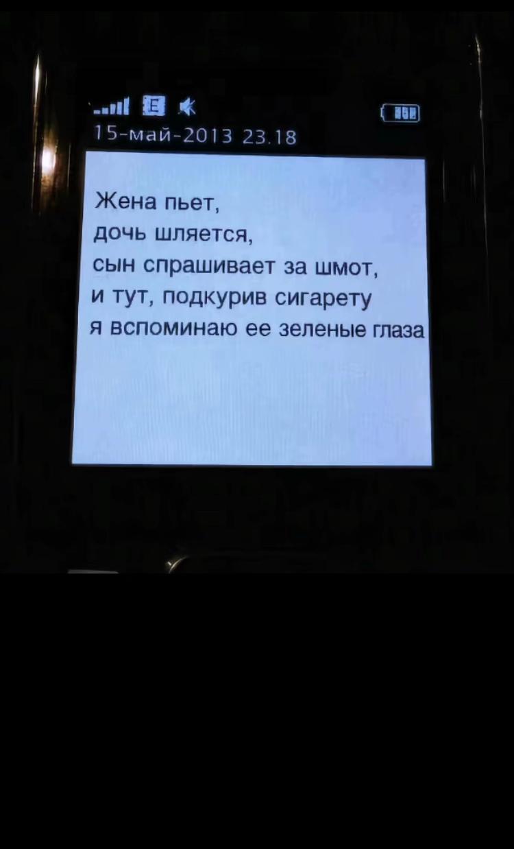 @дуся блин