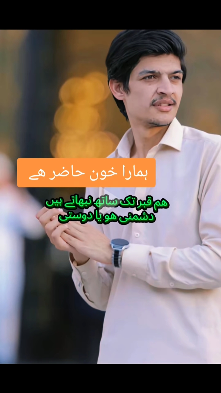 @Mujtaba 009