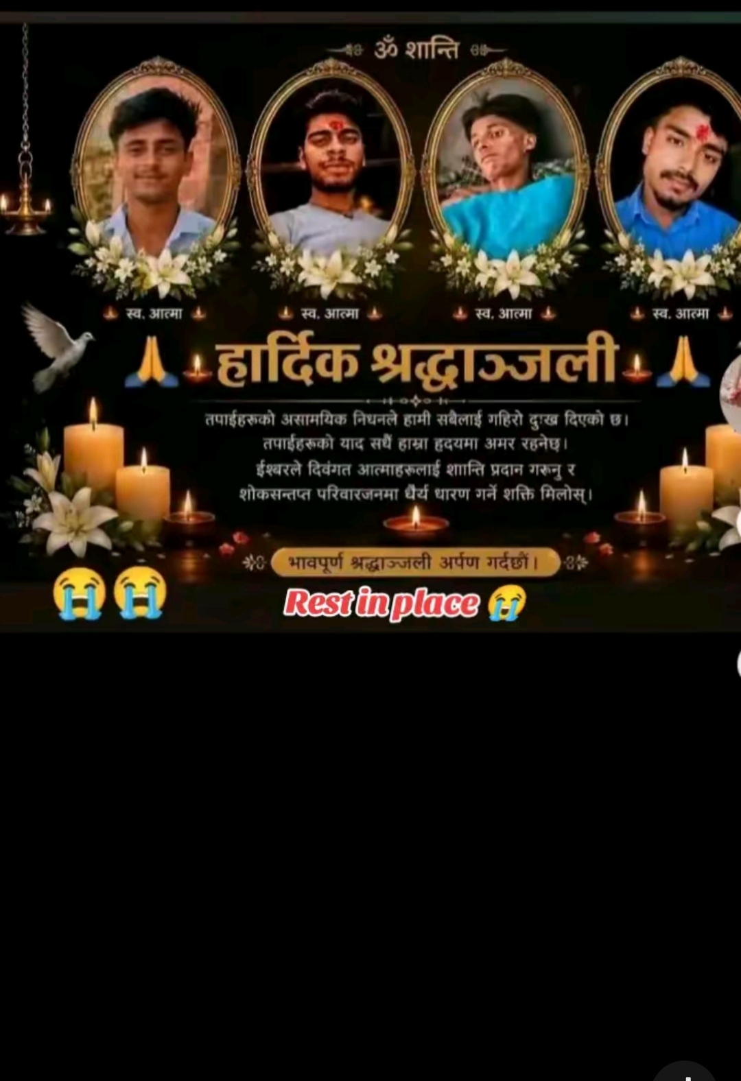 @Prakriti Yadav