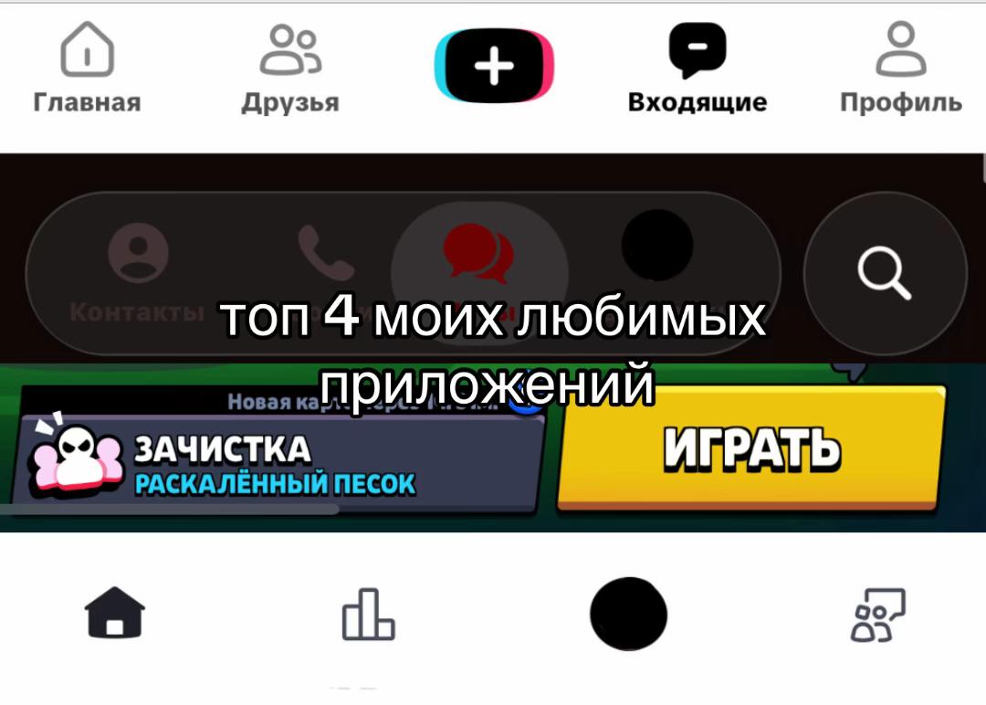 @₽ж@v4ин@