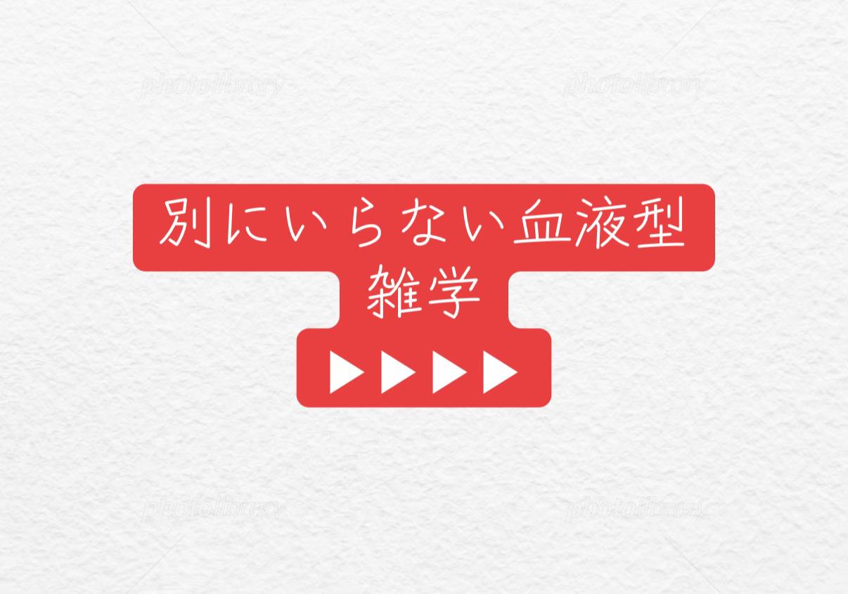 @竜宮城