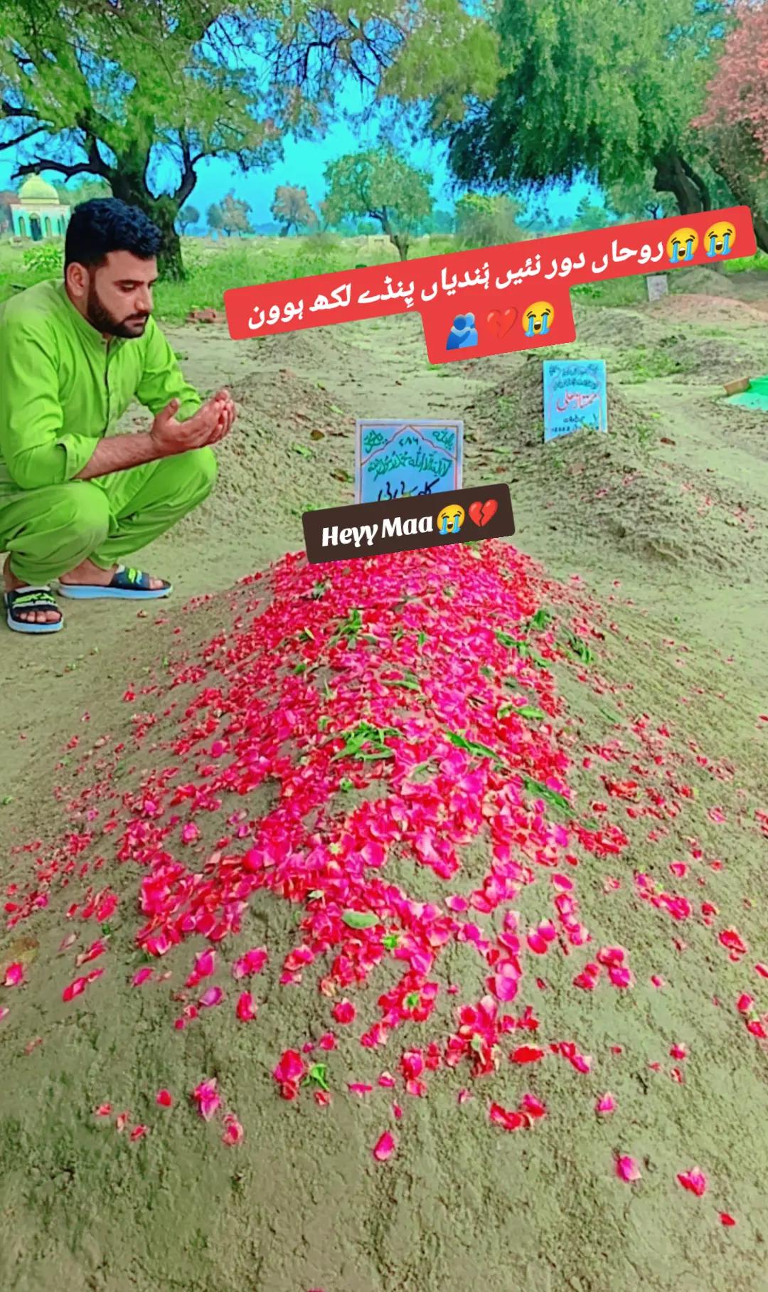 @Ahmad Raza Aajiz