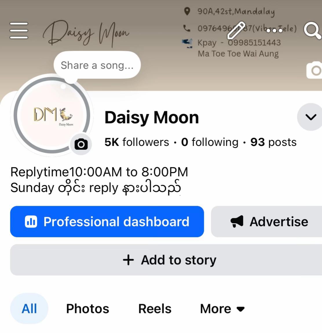 @Daisy Moon Fashion