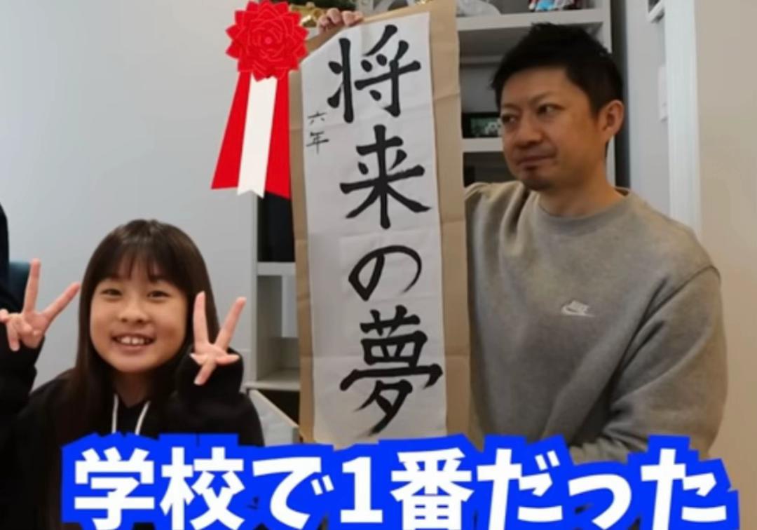 @mihaྀི
