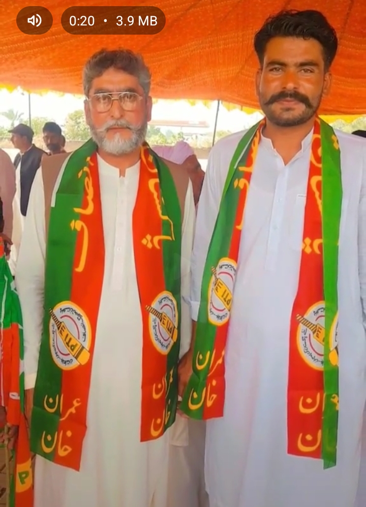 @Ch Shani Gujjar 99