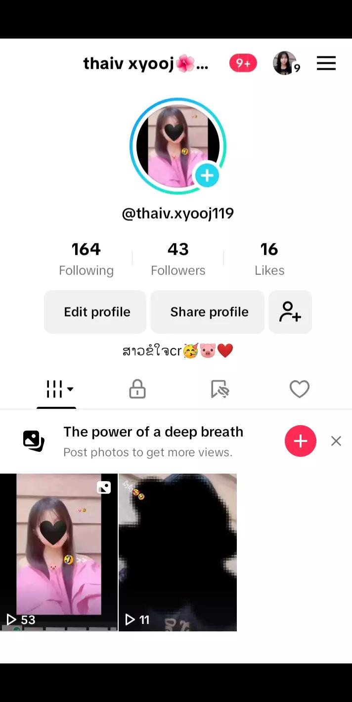 @thaiv xyooj🌺🥰ເຍົ່ງໃ