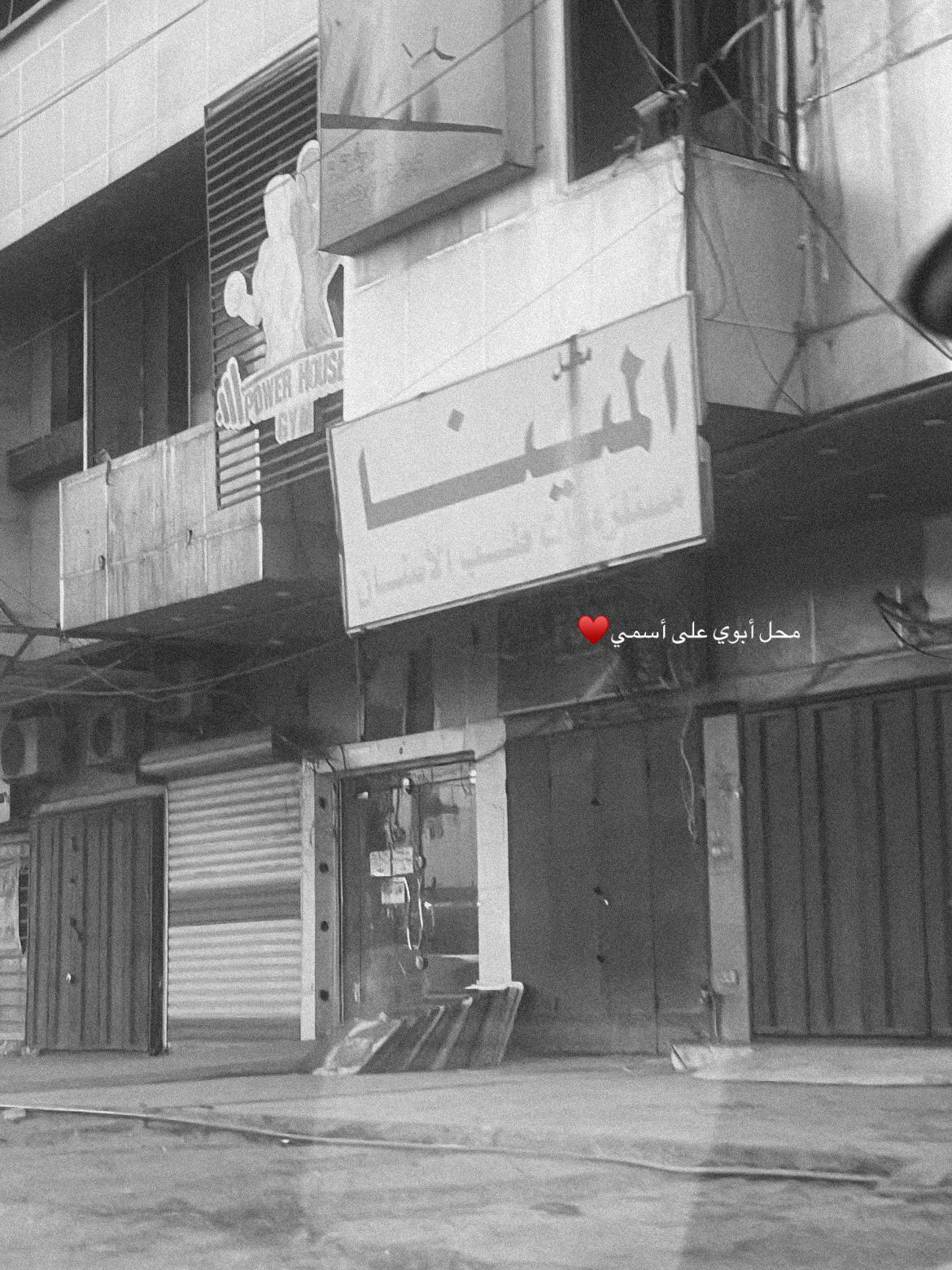 @منمن