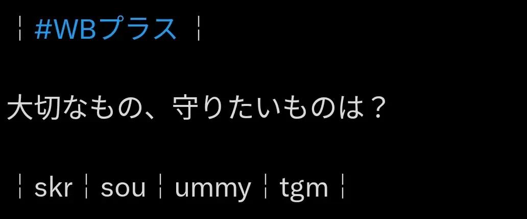 @ゆーひです🍭🔆
