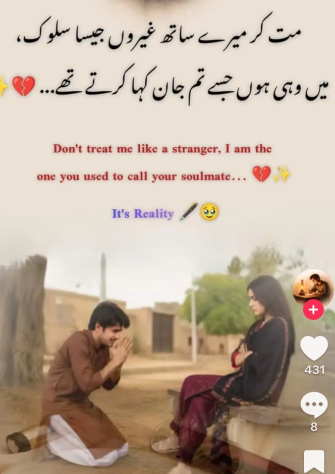 @Sufiya_naj786