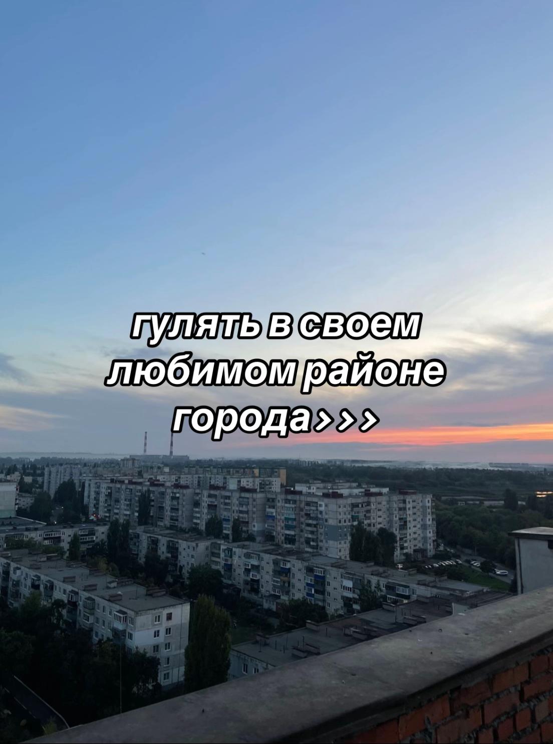@волоконовская
