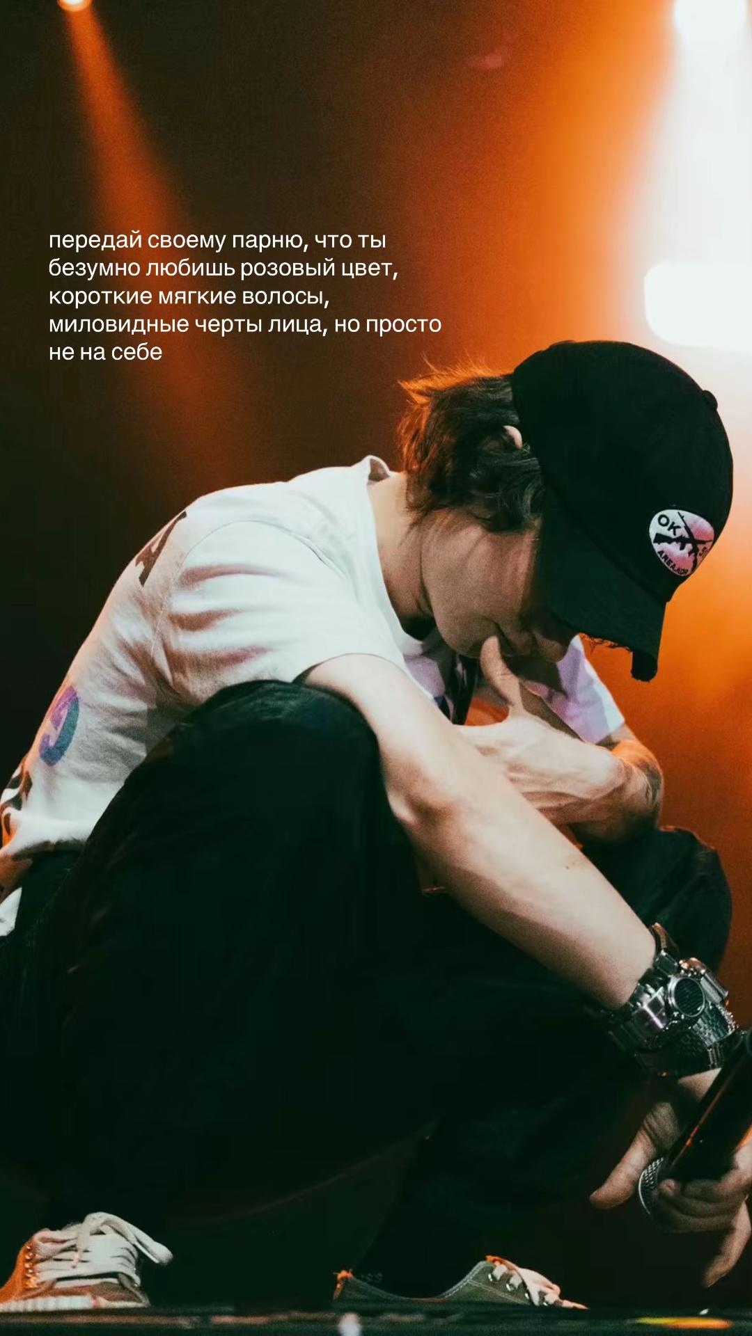 @creep