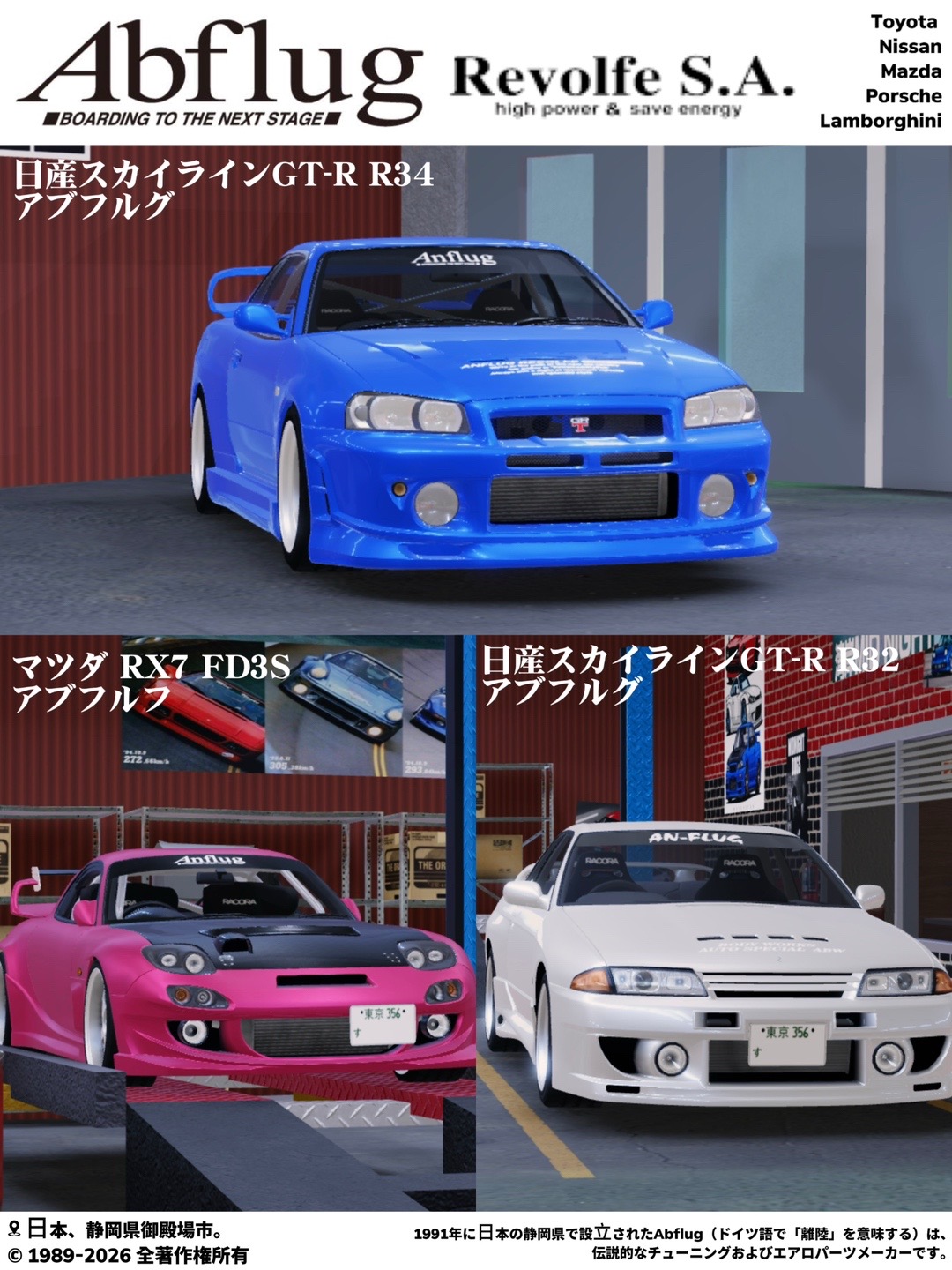 @Wmmt_Ninja