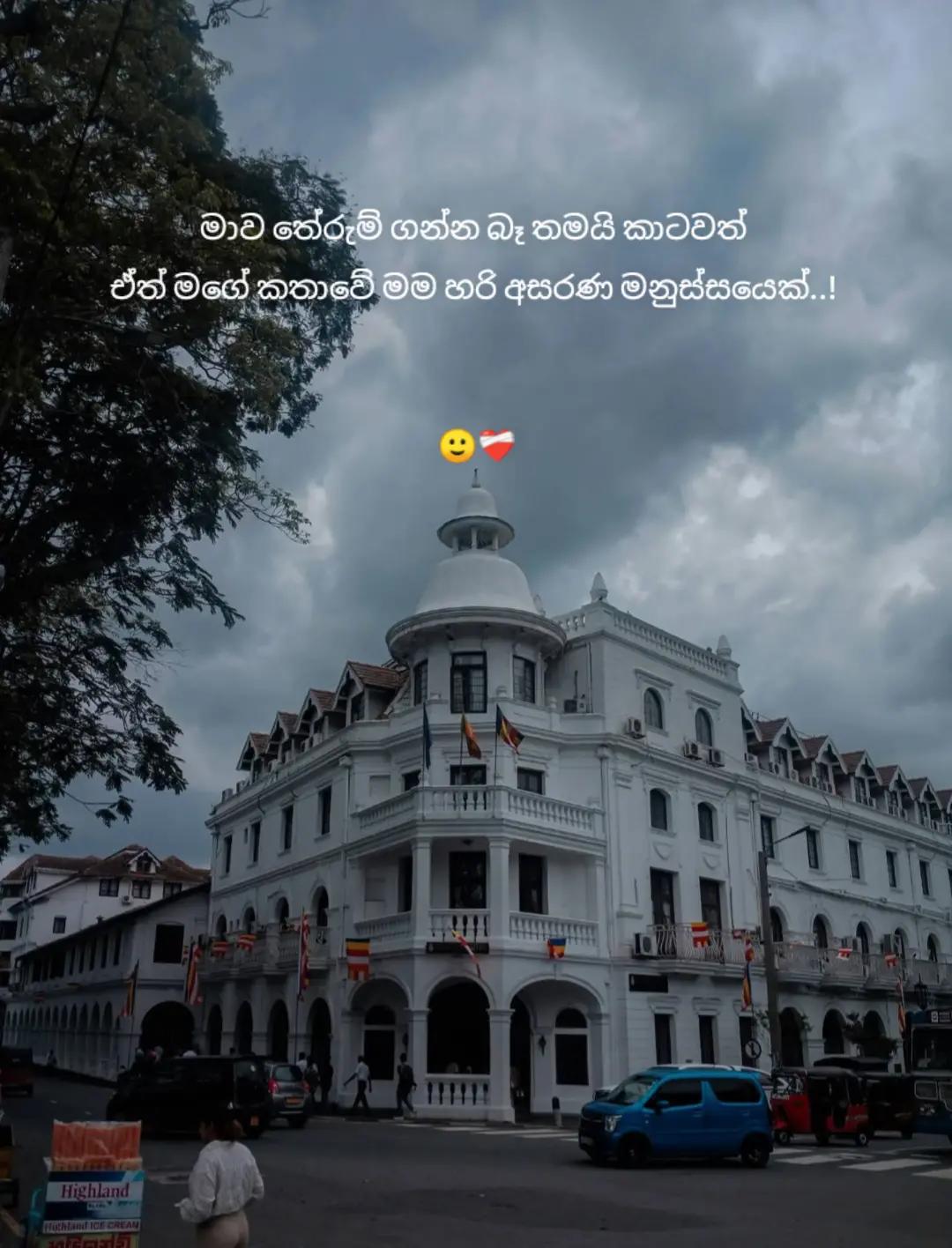 @CHUTYY⚕✖